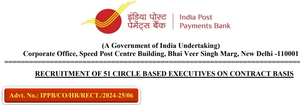 India Post Payment Bank IPPB Circle Based Executive Online Form 2025